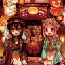 Nekoshiro
