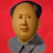 Chinese_Communist