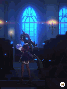 rice-shower.gif