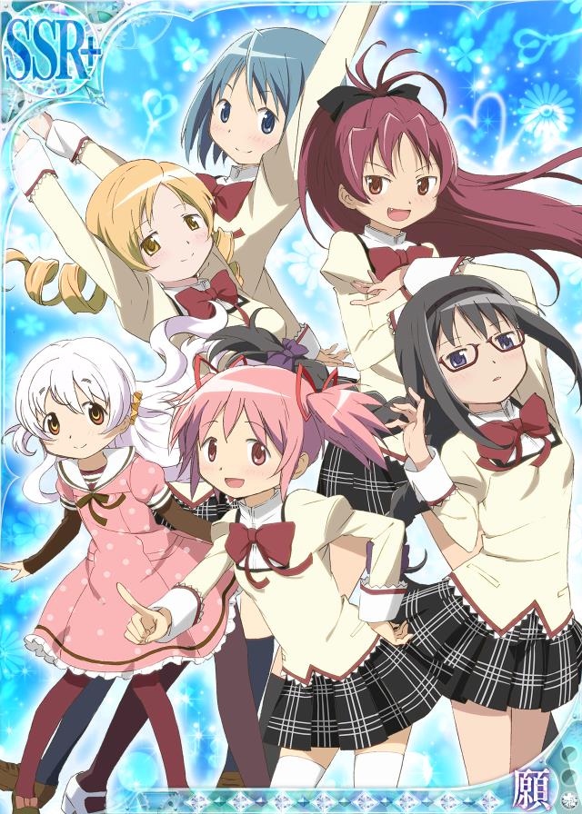 __akemi_homura_kaname_madoka_miki_sayaka_momoe_nagisa_sakura_kyouko_and_others_mahou_shoujo_madoka_magica_and_mahou_shoujo_madoka_magica_movie__627fe4d3b269b4afe73979b51888e1ef.jpg