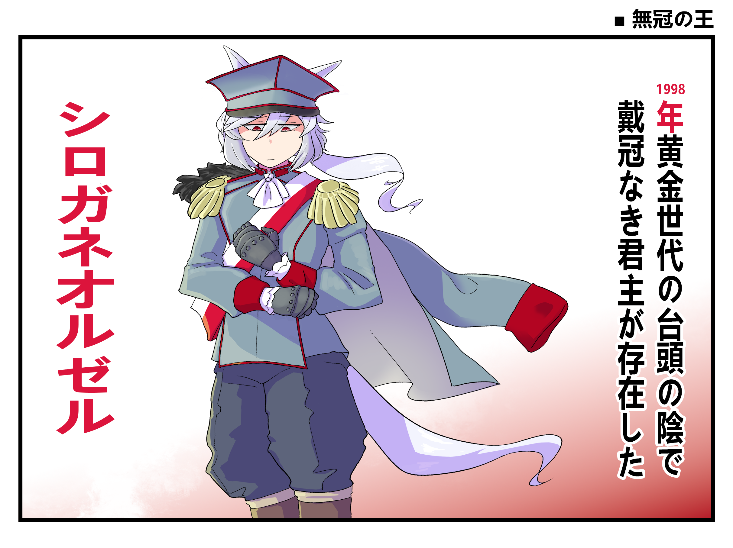 wkqsgv.png