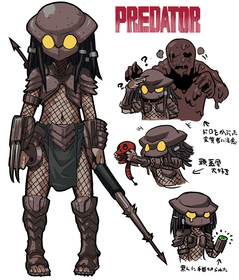 __predator_predator_movie_and_predator_series_drawn_by_matsuda_yuusuke__bd4e558aaf8bc7ba65187b7a6d9ca6a2.jpg