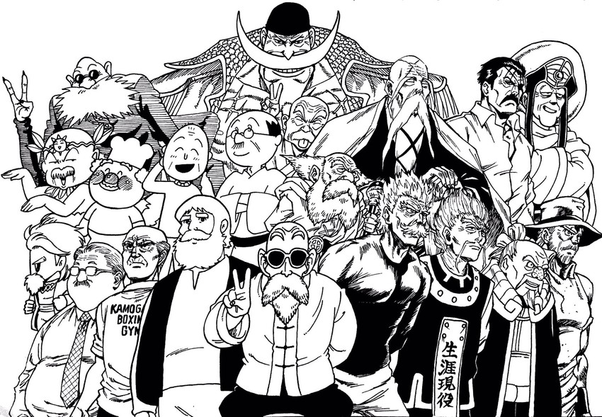 __yamamoto_genryuusai_shigekuni_bang_galuf_halm_baldesion_anzai_mitsuyoshi_grandpa_and_etc_yawara_a_fashionable_judo_girl_and_etc_drawn_by_lee_dragon_garou__sample-f59afc5e68b5aec8c5d31dc711aed047.jpg