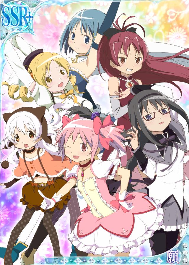 __akemi_homura_kaname_madoka_miki_sayaka_momoe_nagisa_sakura_kyouko_and_others_mahou_shoujo_madoka_magica__91e3c90c3ef6a6398fc31cfabb3a6bbc.jpg