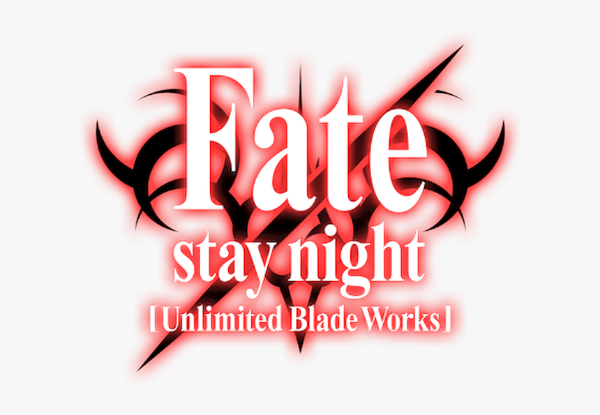 12-121735_unlimited-blade-works-fate-stay-night-unlimited-blade.png