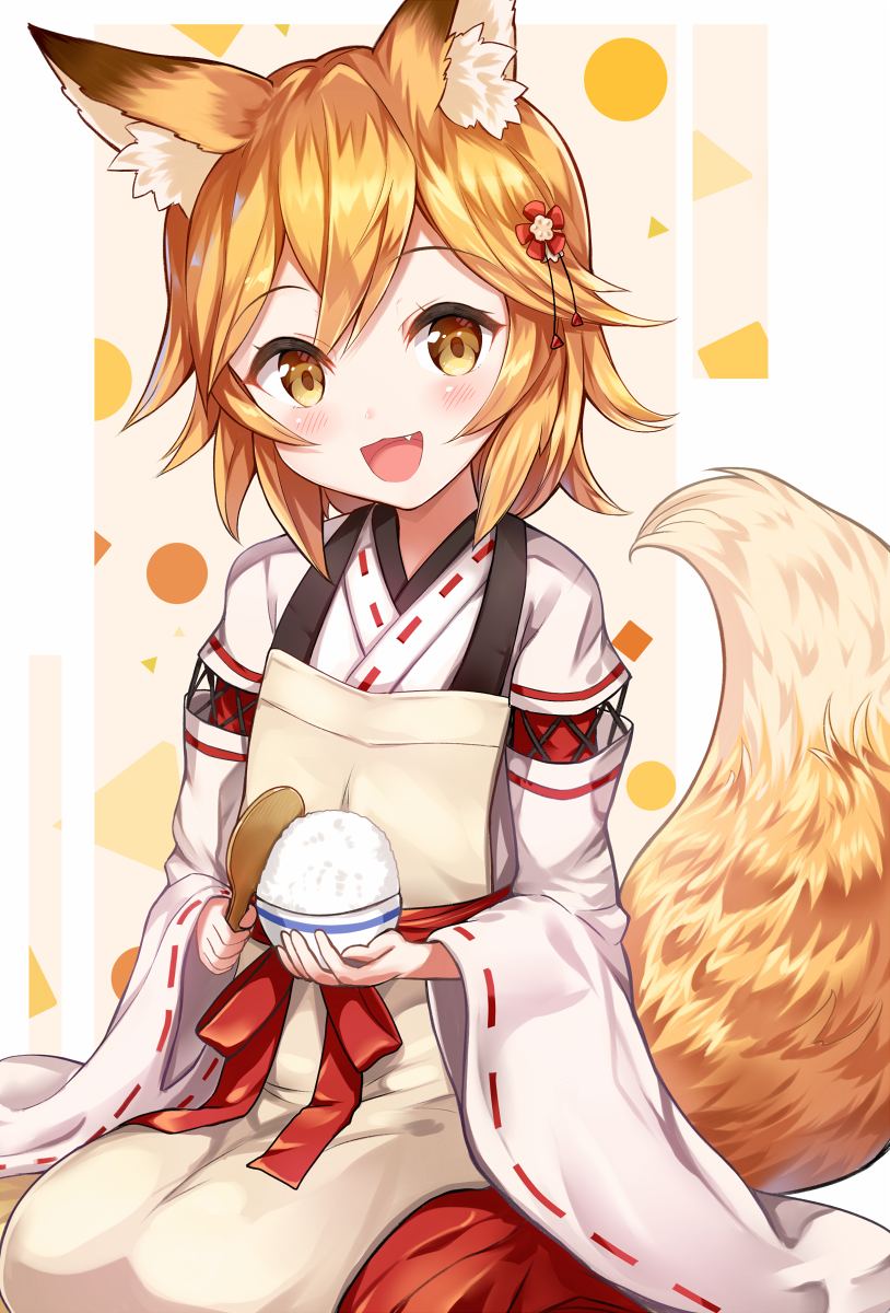 __senko_sewayaki_kitsune_no_senko_san_drawn_by_sakura_ani__12d082a048de914d23b0f1a73ab9ca25.png