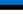 23px-Flag_of_Estonia.svg.png