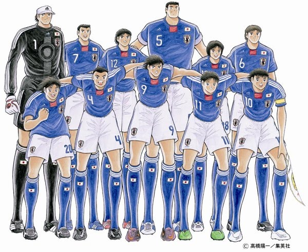足球小將 (Captain Tsubasa) | European soccer players, Captain tsubasa team  logos, Anime soccer team