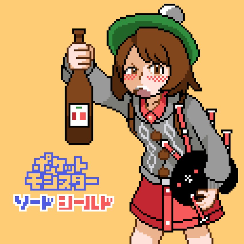 __female_protagonist_and_pyukumuku_pokemon_game_and_etc_drawn_by_relenarudel__sample-54e478d0d43b8b98a00fcd18a2e1152b.jpg