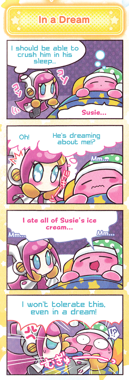 __kirby_and_susie_kirby_series_drawn_by_nanjou_akimasa__436d318cf39082a4e61311b79c2fbc01.png