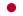 23px-Flag_of_Japan.svg.png