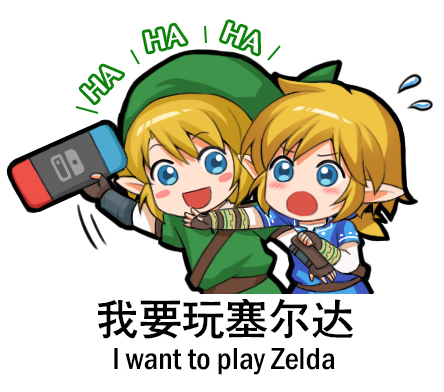 __link_the_legend_of_zelda_and_2_more_drawn_by_shangguan_feiying__98b0775ee0446fbef1ae0cb2510d2810.jpg